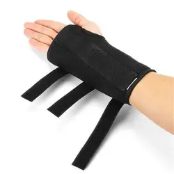 1 шт. Новый палец рука восстановления сцепление обесценение фиксированной рука пояс для реабилитации наручные реабилитации
