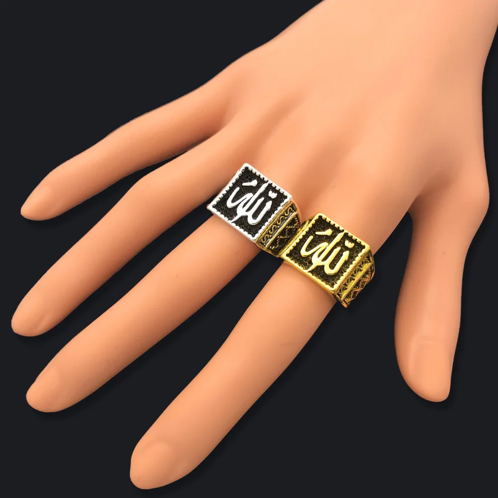 Wholesale Middle East Arab Men's Jewelry Muslim Islam Allah Ancient ...