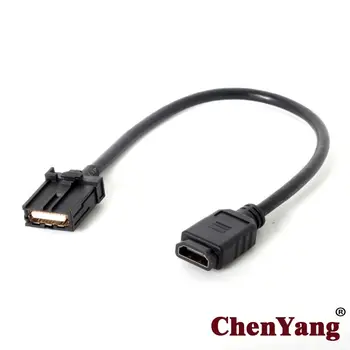 

Chenyang High Speed HDMI 1.4 Type E Male to Type A Female Video Audio Cable 0.3m Automotive Connection System Grade Connector