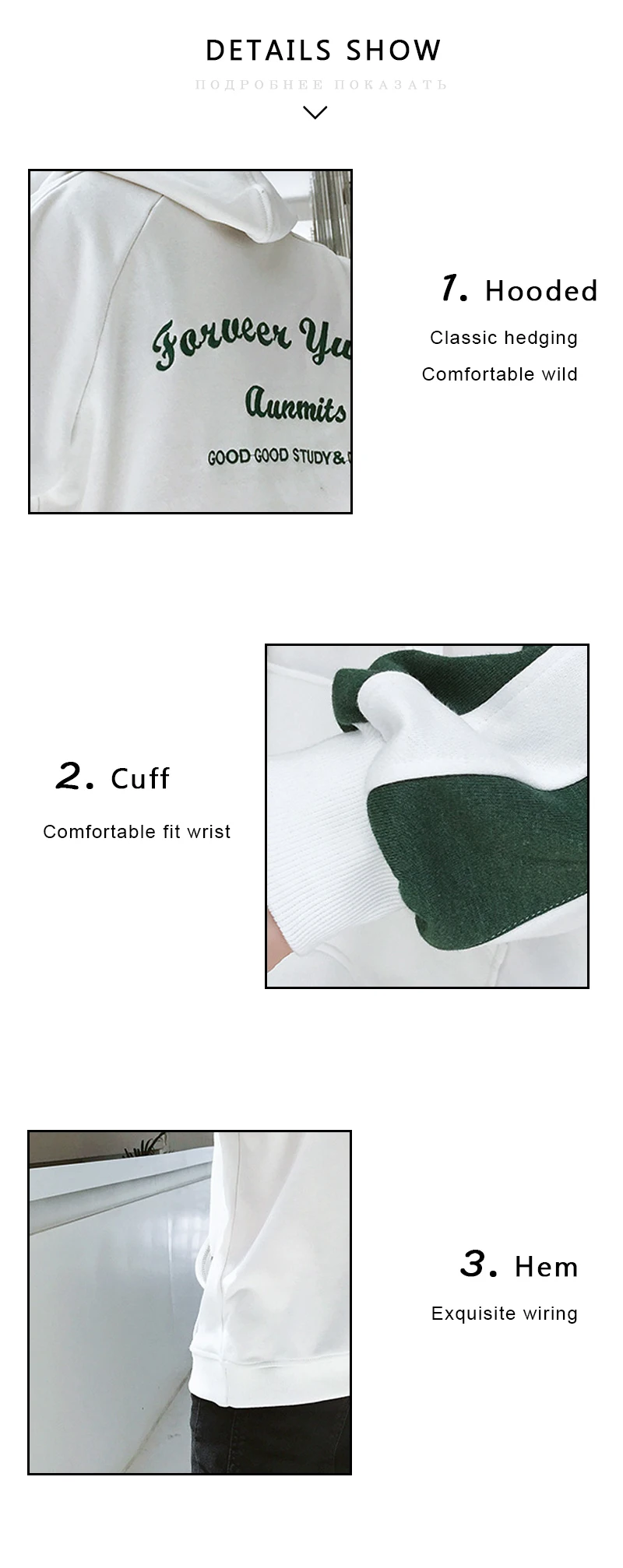 sudaderas para hombre (5)