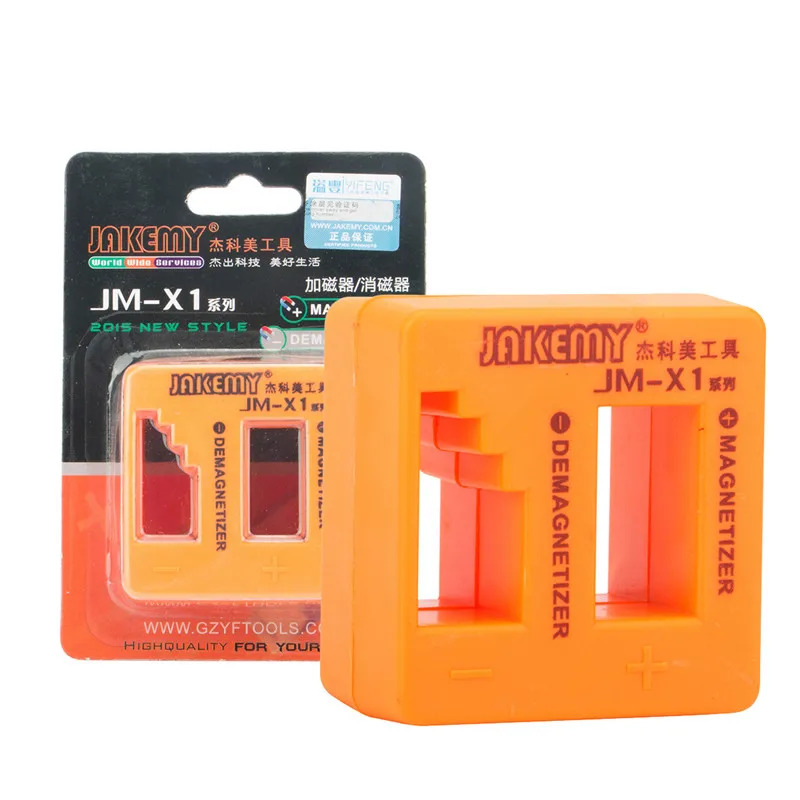 

JAKEMY JM-X1 Magnetizer Demagnetizer For Steel Screwdriver Blades Tweezers Hand Tools Metal Tools with Orange Color