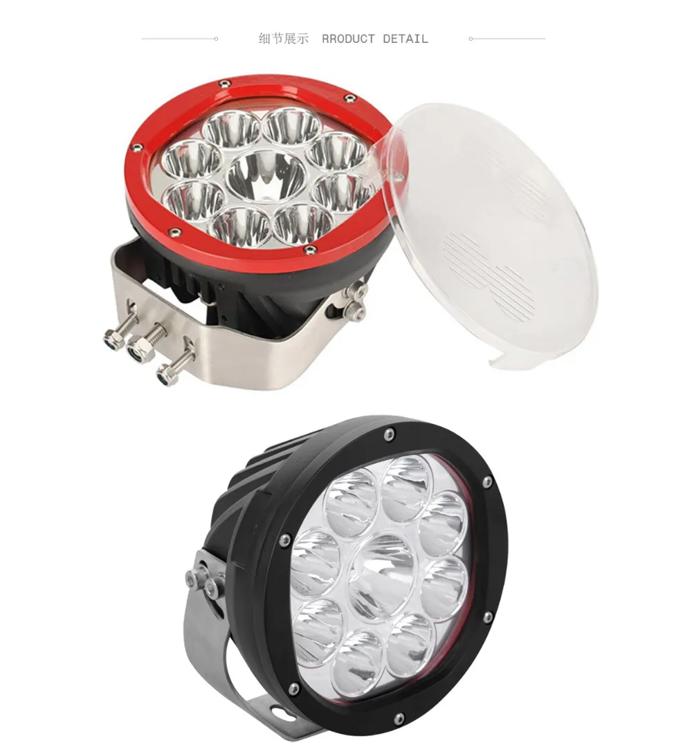 7INCH-90W-LED-DRIVING-LI-03