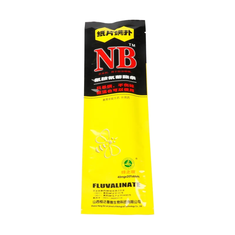 NB
