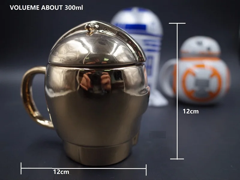 C3PO (1)