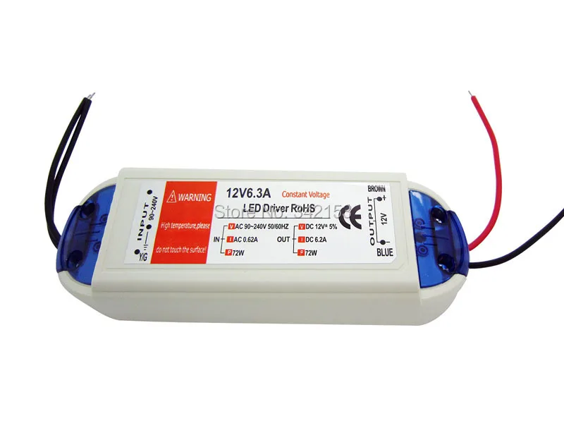 12V 6.3A  (1)