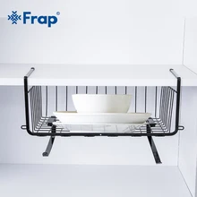 FRAP черный железный кухонный Органайзер шкаф для багажа прослойка подвесная стойка для хранения корзины каркас шкафа