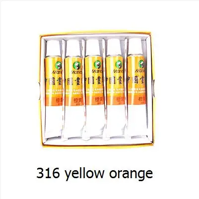5 шт./кор. Аутентичные чернила красящий пигмент Шанхай Мали от китайского бренда, красящий пигмент 12 мл монохромный 5caffle желтого и красного цветов, Gre - Цвет: 316 yellow orange