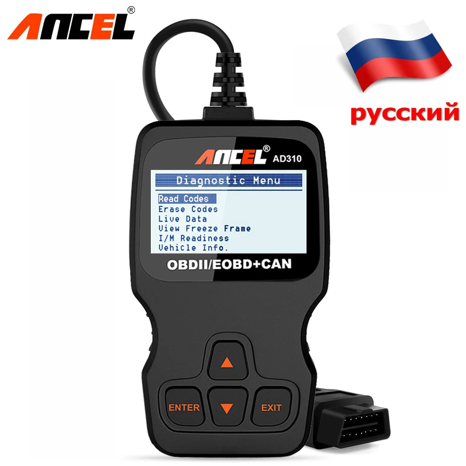 Ancel AD310 OBD2 Automotive Scanner OBD Car Diagnostic Tool in Russian Code Reader ODB2 Scanner OBDII OBD 2 ODB PK ELM327 v1.5 Ancel AD310 OBD2 Automotive Scanner OBD Car Diagnostic Tool in Russian Code Reader ODB2 Scanner OBDII OBD 2 ODB PK ELM327 v1.5