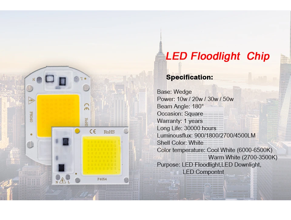 COB LED Chip Light 220 В 10 Вт 50 Вт 20 Вт 30 Вт 3-9 Вт прямоугольный чип лампа для прожектора без необходимости водителя DIY Led прожектор лампа Y27 Y32