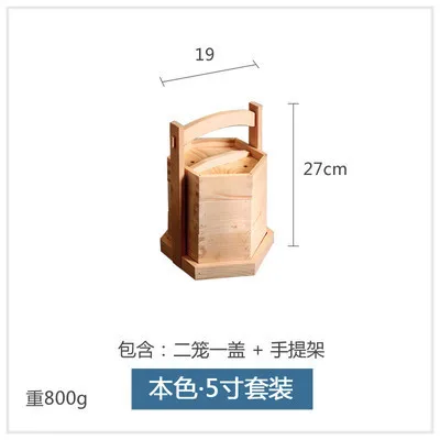 Пароварка деревянного ящика Пароварка предприятие общественного питания китайский Гуандун стиль шестиугольная клетка порт закуска фаршированные булочки коробка набор - Цвет: 19cm 2steamers1lid