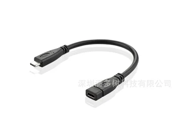 

by dhl or ems 100pcs 1m USB Type C Extension Cable, USB 3.1 USB-C Male to Female Extending Wire Extender Cord Connector Dock