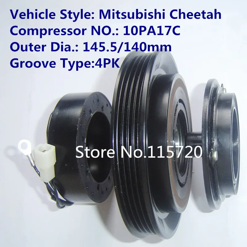 

Auto air conditioner compressor clutch/AC compressor clutch/A/C compressor magnetic clutch For Mitsubishi Cheetah V32 12V 4PK
