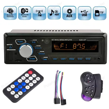 

Autoradio Bluetooth MP3 Player FM Car radio cassette player Auto Audio Stereo SD AUX IN USB LED Display steeing wheel control