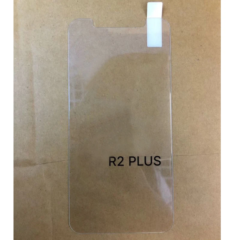 blu r2  (2)