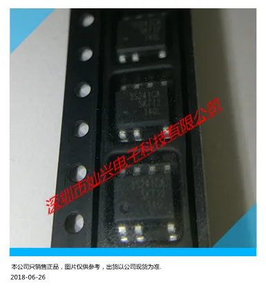 Бесплатная доставка SSC3S241CA 3S241CA SOP-7 SMD | Электроника