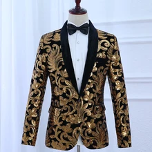 Мужской черный/серый золотой вышивка блестками Золотой лист смокинг куртка/сценическое представление куртка с брюками
