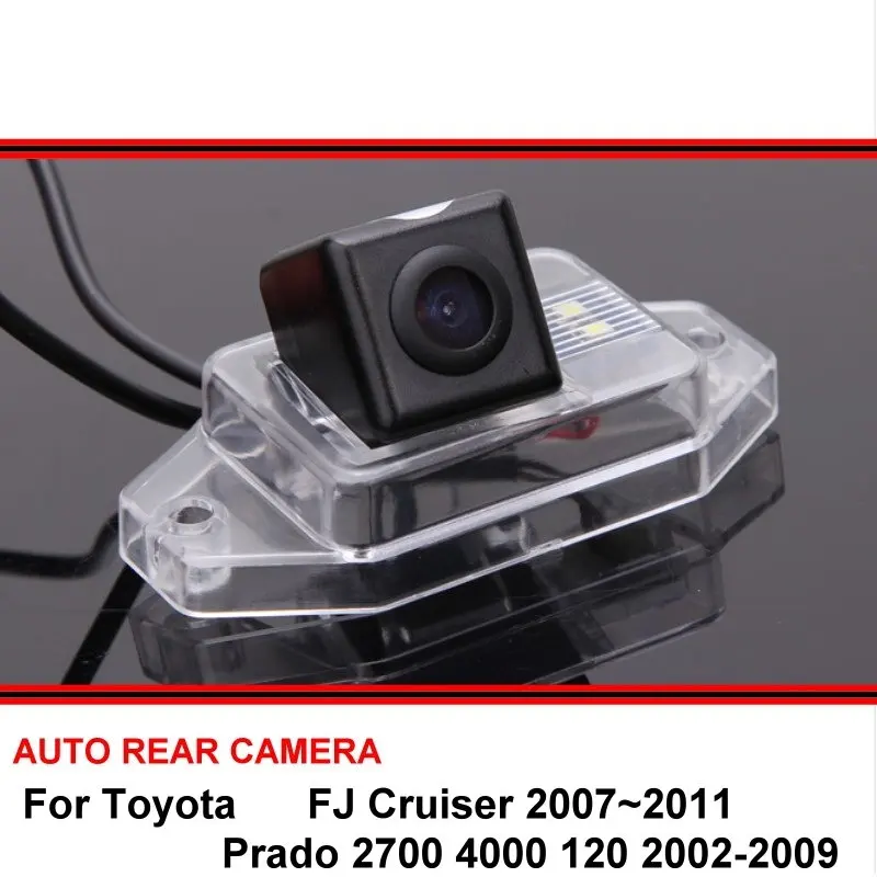 Для Toyota FJ Cruiser Land Prado 2700 4000 Автомобильная Водонепроницаемая камера заднего вида SONY