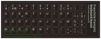 

Franch Azerty Keyboard Sticker 1000Pcs/Lot Customized French For S Keyboards Sticker Laptop Desktop