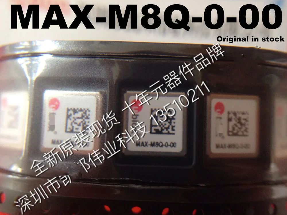 

MAX-M8Q-0-00 MAX-M8Q GPS modules
