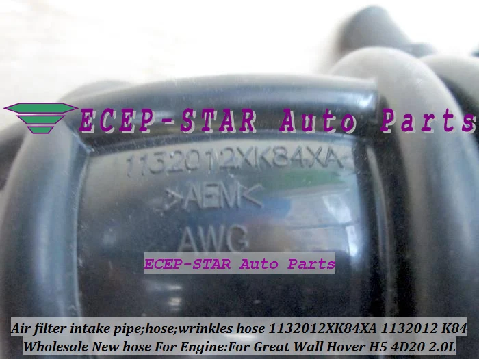 Оригинальный шланг для воздухозаборника 1132012XK84XA 1132012 K84 Great Wall Hover H5 4D20 2.0L 2 0 T|filter