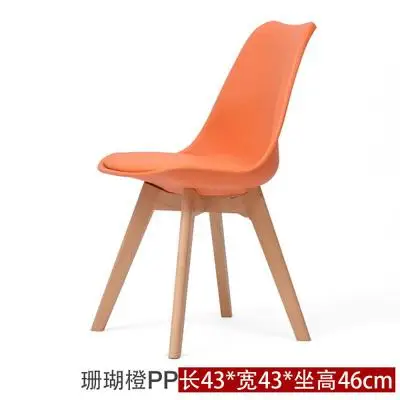 Простой современный домашний стул для столовой задний офисный стул креативный твердый деревянный Северный стул - Цвет: Color 9