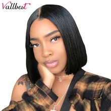 Buy Bob Weave Hair And Get Free Shipping On Aliexpress