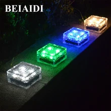 BEIAIDI 4 шт. стеклянный ледяной кирпич в форме солнечной палубы светильник уличный садовый напольный похороненный подземный светильник s пейзаж палуба дорога шпилька лампа