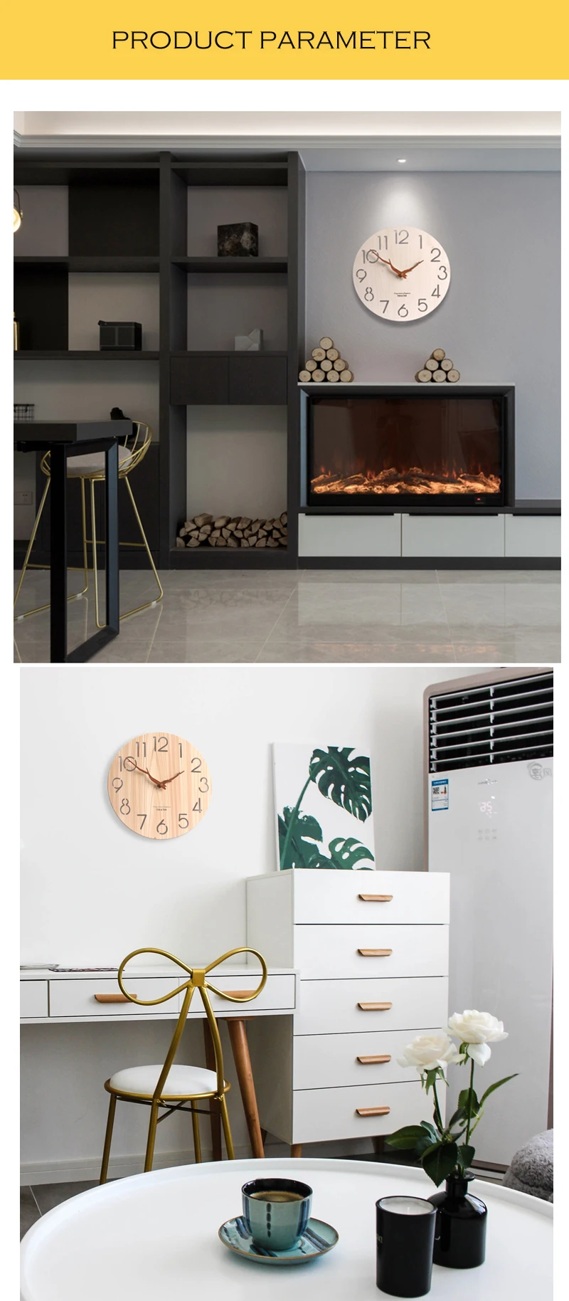 wall clock (4)