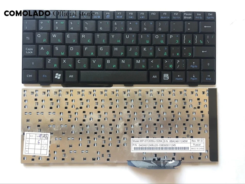 RU Russia Keyboard For ASUS EPC EeePC 700 701SD 900 900A 900HD 901 ...