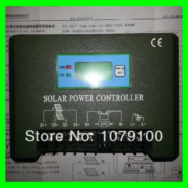 

CE&RoHS Certificate LCD and LED Display 12V 50A solar digital controller