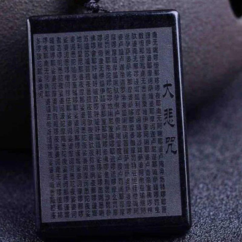 

Natural Obsidian Pendant Prajna paramita Sutra Buddha Necklace Pendant With Lucky Beads Chain Fashion Jewelry For Men women