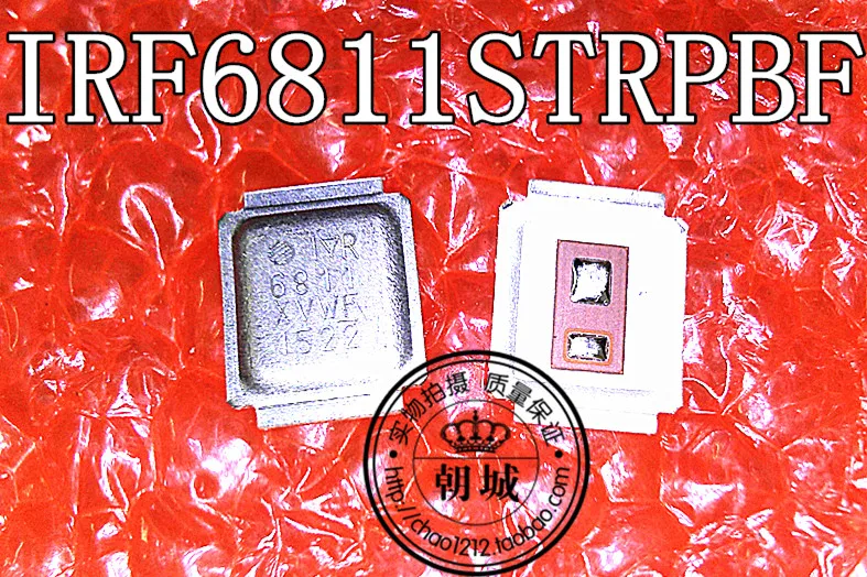 Бесплатная доставка! 5 шт. новый оригинальный IRF6811STRPBF IRF6811S 6811 MOSFET N CH 25V 19A прямой |