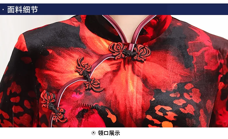 WAEOLSA, женское винтажное плиссированное платье в китайском стиле, женское этническое бархатное платье Ципао, женское облегающее платье, Velutum cheongsam, 4XL