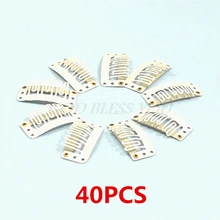 40 шт./лот u-образный блонд оснастка зажим для наращивания волос парик утка 32 мм конский хвост держатель