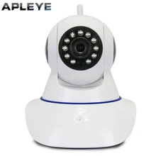 Мини CCTV Wi-Fi IP Камера 720 P сети Беспроводной безопасности Камеры Скрытого видеонаблюдения P2P видео WI-FI Камера для IOS Andriod смартфон