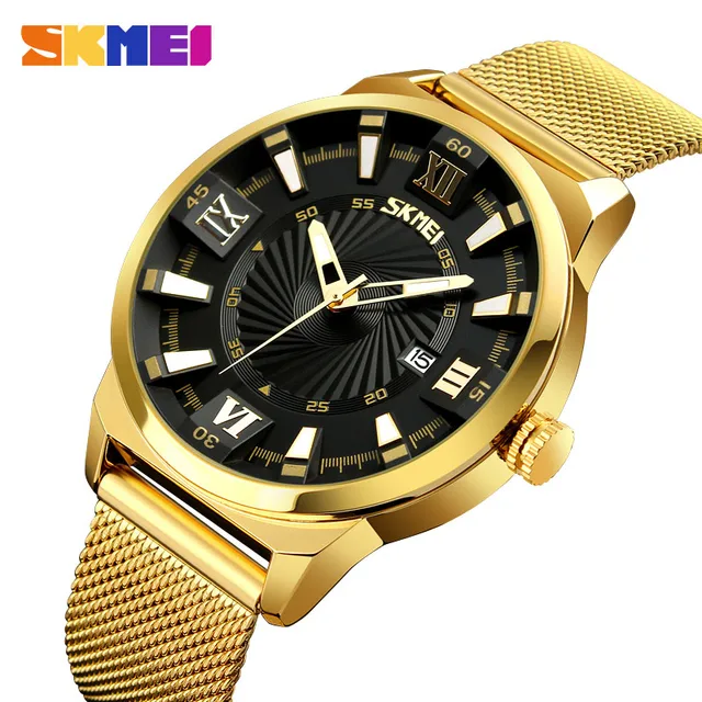 skmei analog watch