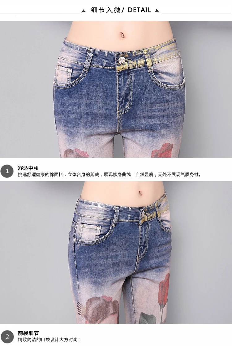 QA1204 Модные Окрашенные расклешенные брюки с бахромой женские высококачественные джинсы mujer длиной до щиколотки pantalon femme