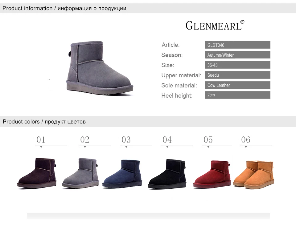 1 women boots