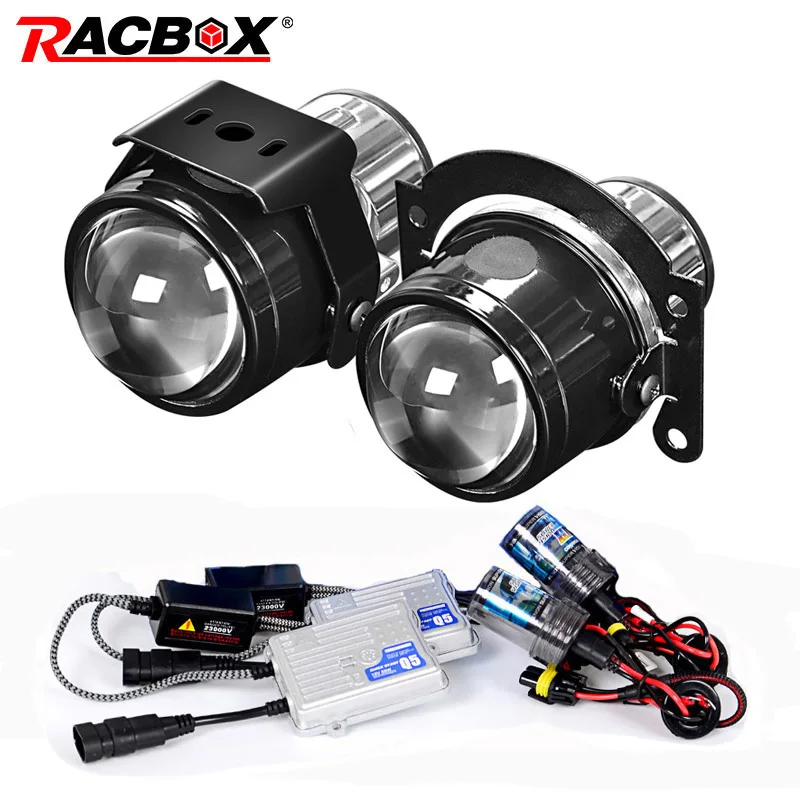 2 5 inch Bi Xenon HID Auto Car Styling Fog Light Projector Lens Hi Lo Universal
