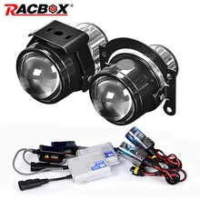 2 5 inch Bi Xenon HID Auto Car Styling Fog Light Projector Lens Hi Lo Universal