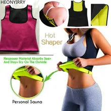 Mulheres Shapewear Empurrar Para Cima Colete de Neoprene Emagrecimento Cinto Cintura Trainer Trainer Cintura Barriga barriga Cinto de Emagrecimento Perda de Peso