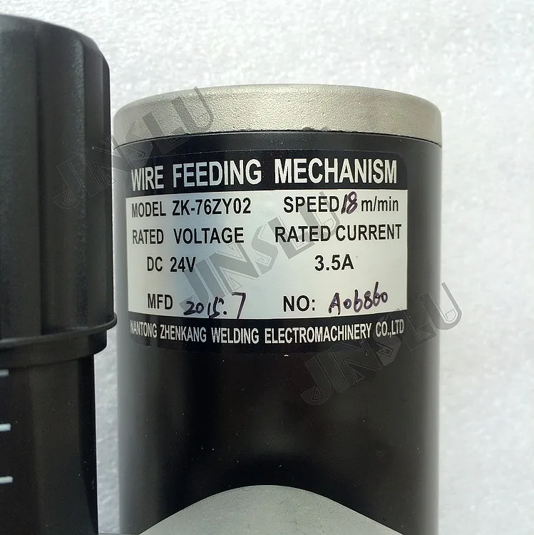 Mig drahtvorschub motor 76ZY02 24 V DC 24mtr/min Mig drahtvorschub motor 76ZY02 24 V DC 24mtr/min