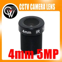 HD 5MP 4 мм объектив CCTV M12 * 0.5 Mount 1/2. 5 F2.0 78 градусов для безопасности ip-камер видеонаблюдения