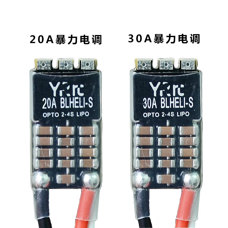 YRRC 20A 30A BLHELI_S BLS 2 4s DSHOT600 бесщеточный ESC поддержка открытый источник для RC Racing