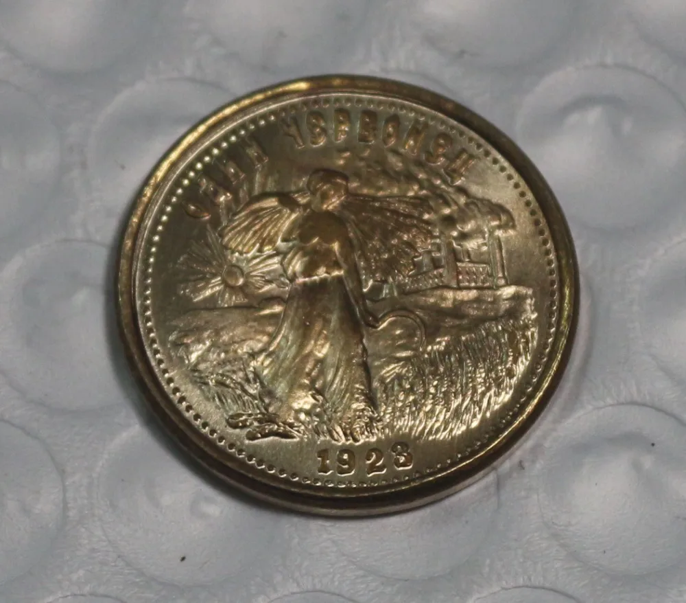 

1923 USSR Chervonetz PATTERN COIN COPY commemorative coins-replica coins medal coins collectibles
