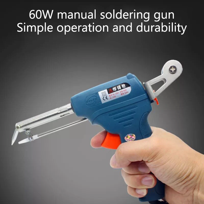Soldering Gun (6)