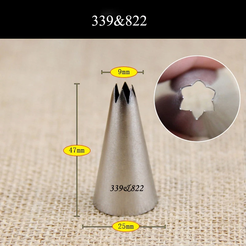 339 Medium Open Star Tips Stainless Steel Icing Piping