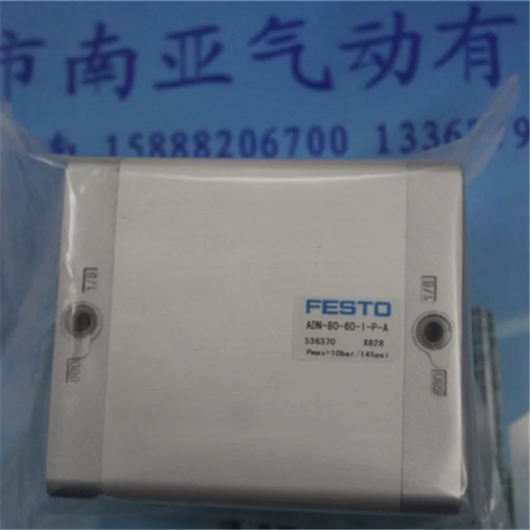 

FESTO ADN-80-70-I-P-A 536370 Compact type cylinder air cylinder pneumatic component air tools ADN series