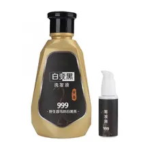 Шампунь профессиональное питательное масло контроль волос шампунь+ черный жидкий Уход за волосами 400 мл