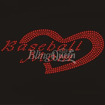

BlingQueen 25PCS/LOT Korean Rhinestone Transfers Baseball Mom Design